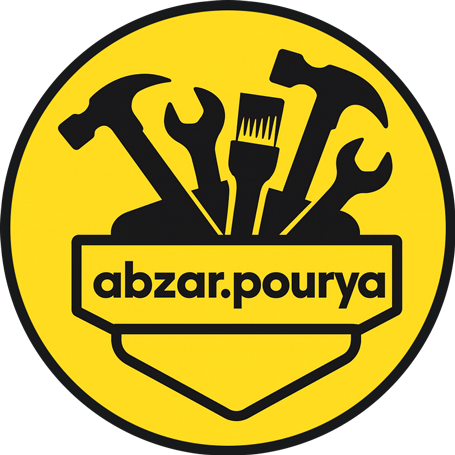 ابزار پوریا - فروشگاه ابزارالات