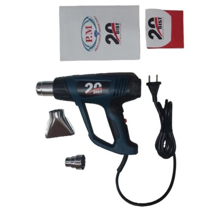 سشوار صنعتی 2000 وات بیست مدل H2؛ ابزار حرفه‌ای برای رنگ‌زدایی و یخ‌زدایی