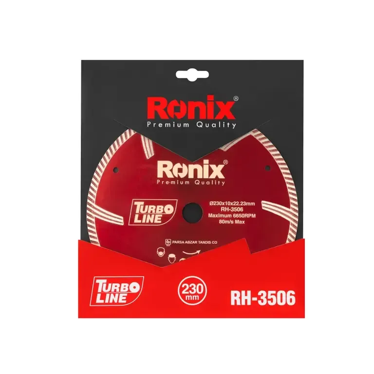 صفحه گرانیت بر رونیکس RH3506 قطر ۲۳۰ میلی متر برای برش دقیق سنگ گرانیت