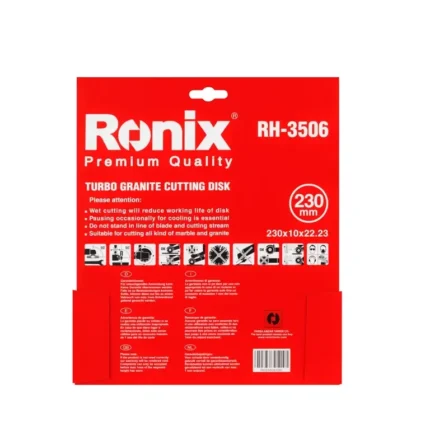 صفحه گرانیت بر رونیکس RH3506 قطر ۲۳۰ میلی متر برای برش دقیق سنگ گرانیت